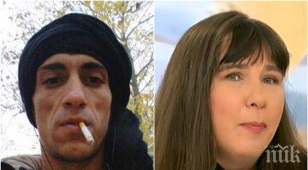 ексклузивно жертва убития крадец жоро плъха добре съм събудила