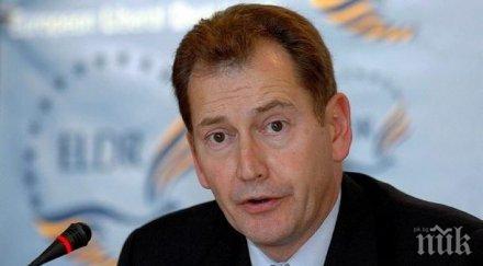 дпс изненада сър греъм уотсън танцуващ дервиш