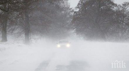 апокалипсис студът сащ уби шест души