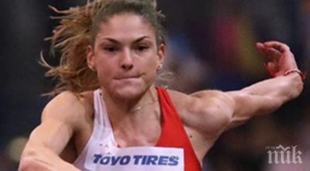 габи петрова отпадна квалификациите световното