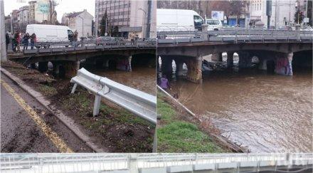 извънредно пик паднала патрулката моста бул сливница видео снимки