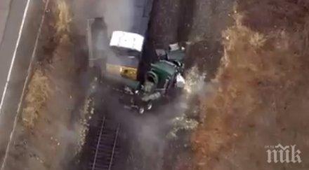 тежък инцидент влак гориво помете цистерна солна киселина сащ ранени евакуирани видео