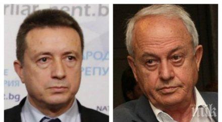 екшън бсп янаки стоилов бриго аспарухов нападна