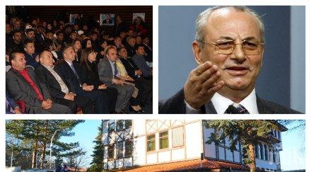 извънредно дпс събира решават управляват държавата