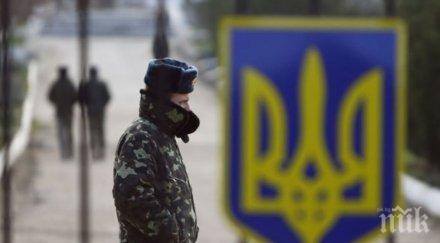 командването военновъздушните сили украйна издирва строго секретни документи