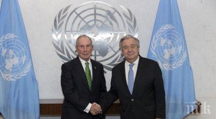 бивш кмет йорк стана посланик оон