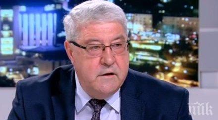 кмет спас гърневски дал жилище партизанка