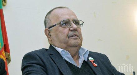 официално проф божидар димитров учреди движение кубрат