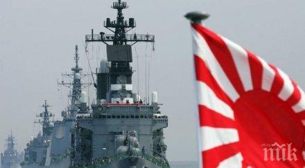 историческо първи път япония жена пое командването група бойни кораби