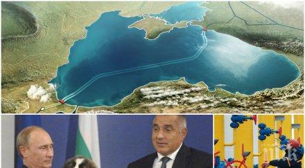 първо пик борисов путин важен разговор аец белене директните доставки газ руският президент поздрави премиера националния празник