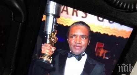 задържаха крадеца оскар франсис макдорманд