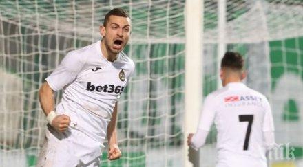 славия измъкна голям резил ата минута