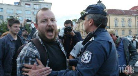 лумпен протестна мрежа изера митрата руския патриарх кирил после нахлупя обратно