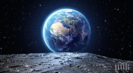 русия китай подписаха споразумение изследване луната далечния космос