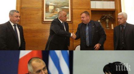 пик сигурно теменужка петкова остава министър патриотите твърди обсъждали имена герб