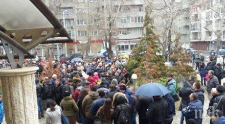извънредно напрежение пловдив стотици искат свобода доктор димитров видео