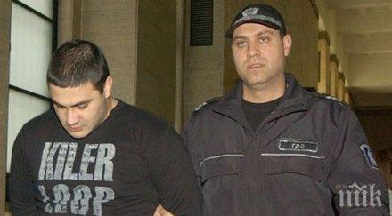 каръци бандата шумахера свила 110 бона банкомати късметът изневерил четири