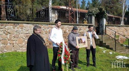 издигат монумент памет посечените 400 християни българово снимки