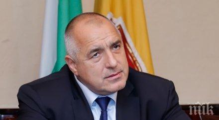 последните минути премиерът борисов разговарял колегите полша украйна