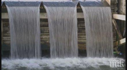 внимание предупреждение опасност наводнения кърджали