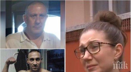 страшна драма съпругата обвинения убийство доктор плаче неутешимо ефир жоро плъха застрелян оръжието неговия съучастник