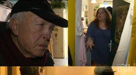 решават дали оставят ареста мария мъжа убиха възрастен мъж люлин