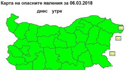 опасност наводнения морето вълните вдигат бала