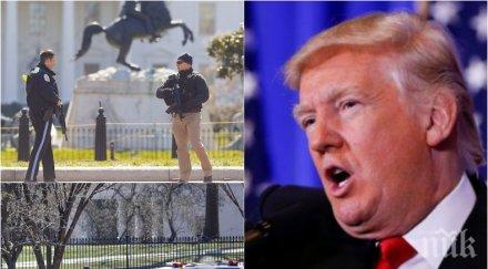 извънредно последни подробности стрелбата белия дом коментира тръмп видео