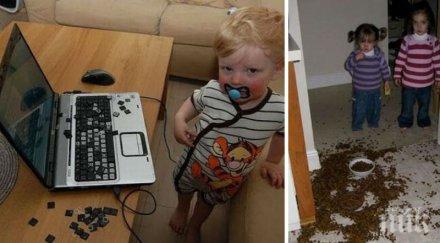 внимание родители детето радва успехи притежава качества