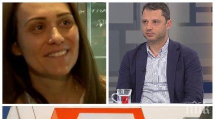 извънредно пик делян добрев последни новини около чез откъде парите гинка сделката купувачката опора властта