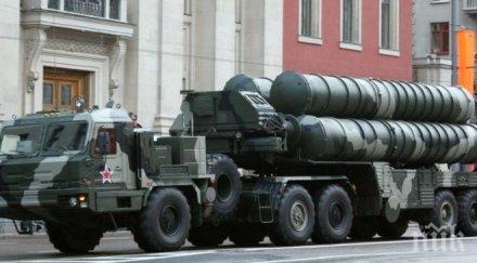 ердоган удари масата озъби сащ турция откаже сделката русия 400