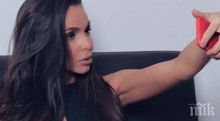 алисия уникални визии новата лента