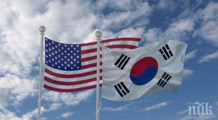 южнокорейски официални лица посетят вашингтон седмица