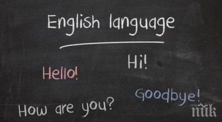 внимание полиглоти девет езика лесни научаване