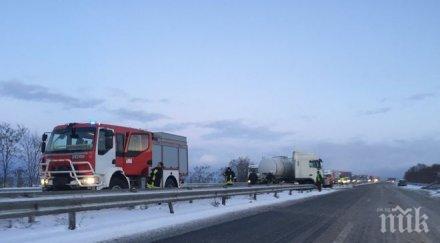 важно затвориха пътя софия калотина разлив гориво