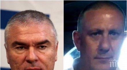 официална позиция партията марешки убийството пловдив димитров защитил дома семейството