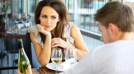 дамите глупави женски трика съблазняване мъже