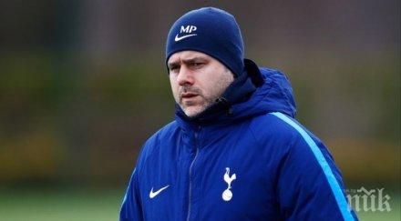 почетино играем добрия начин победим