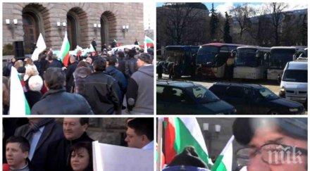 извънредно пик корнелия нинова буни държавата протест пенсионери автобуси провинцията скандират бсп обновена снимки