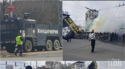 извънредно пловдив почерня полиция жандармерия снимки обновена