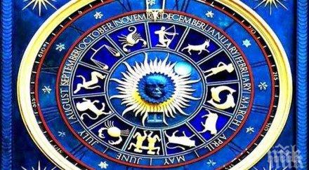 внимание подстригвайте опасно