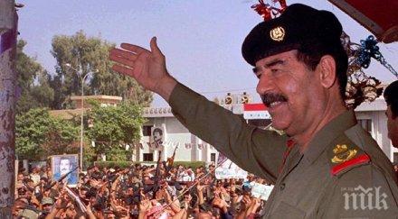 конфискуват богатството саддам хюсеин близките