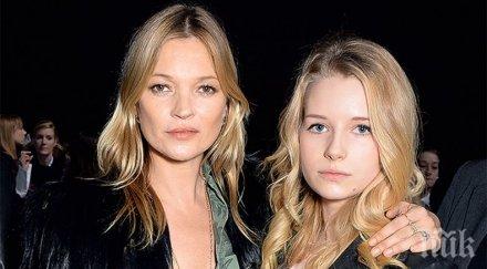 малката сестра кейт мос превзе модната индустрия снимки