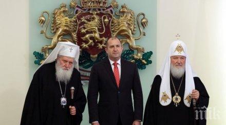 московската патриаршия българия опитват заличат руския принос освобождението