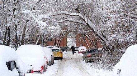 москва очакват обилните снеговалежи години насам ден