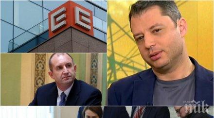 бомба пик делян добрев президентът получил доклад сделката чез