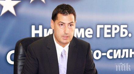 кметът пловдив забравяме нашата свобода подарена извоювана