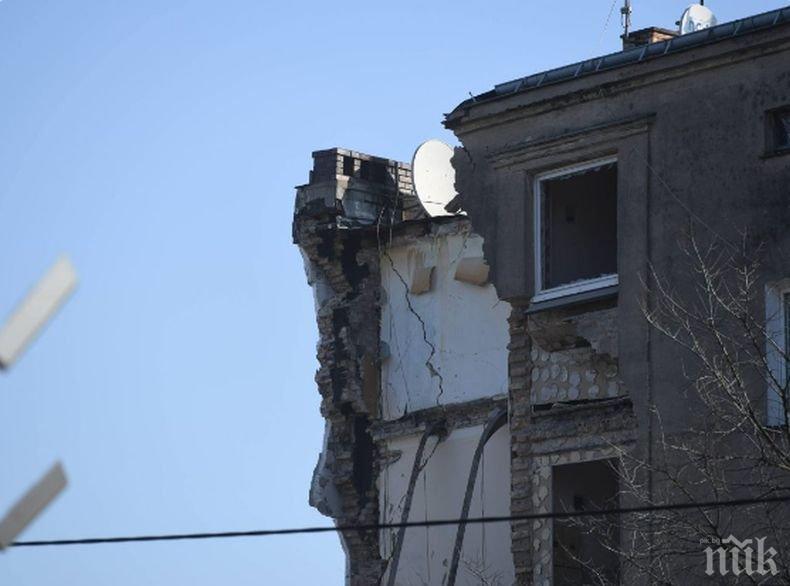 ИЗВЪНРЕДНО! Жилищен блок се срути в Полша, има загинали