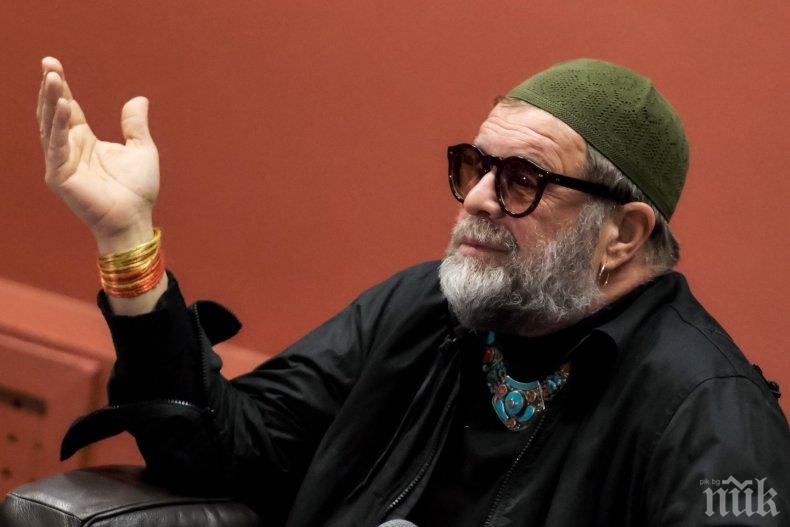 Фронтменът на група Аквариум попадна в реанимацията! 