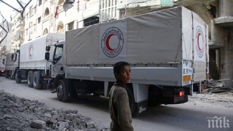 Въпреки примирието: Хуманитарният конвой се изтегли от Дума заради обстрел